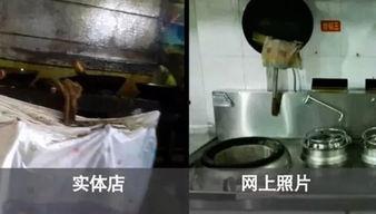黑心作坊爆料新闻视频下载,新闻视频曝光惊人内幕 第2张 黑心作坊爆料新闻视频下载,新闻视频曝光惊人内幕 第2张